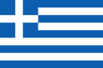 F_Griechenland